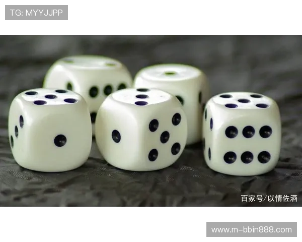 如何在三个骰子比大小游戏中提高胜率的实用策略与技巧分析