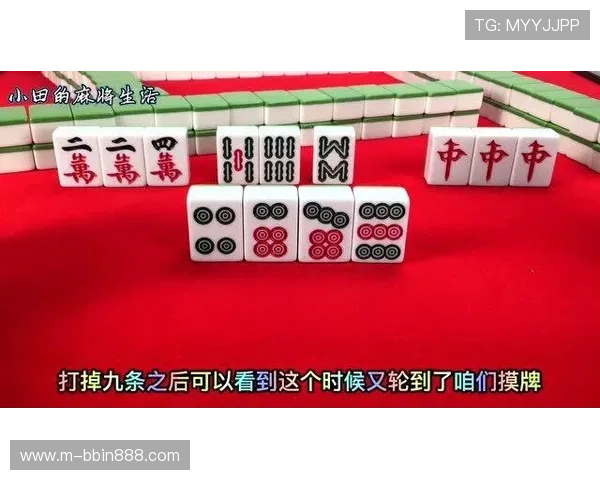 富贵三宝牌规则详解及实用攻略，助你在游戏中轻松取胜赢大奖